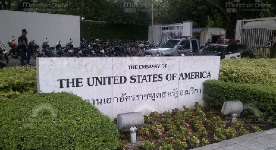 U.S. Embassy and Consulate in Thailand: 95 wireless road bangkok 10330 thailand