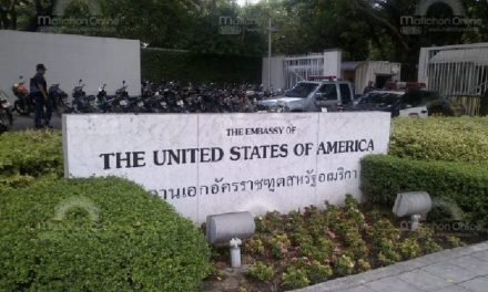 U.S. Embassy and Consulate in Thailand: 95 wireless road bangkok 10330 thailand